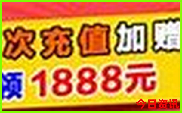 北京好玩的公园景点排名榜前十名